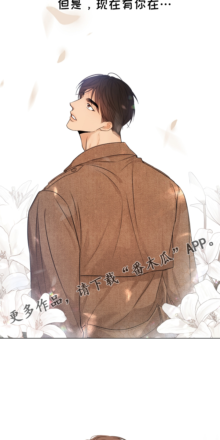第152章：别自责8
