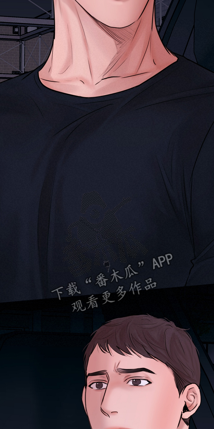 第125章：最稳妥的条件25