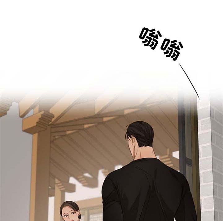 第50章：喝茶0