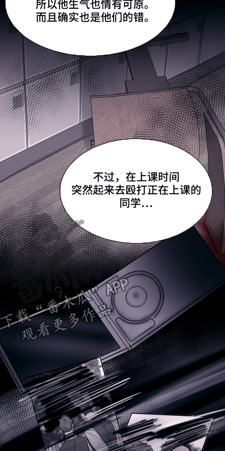第125章：最稳妥的条件21