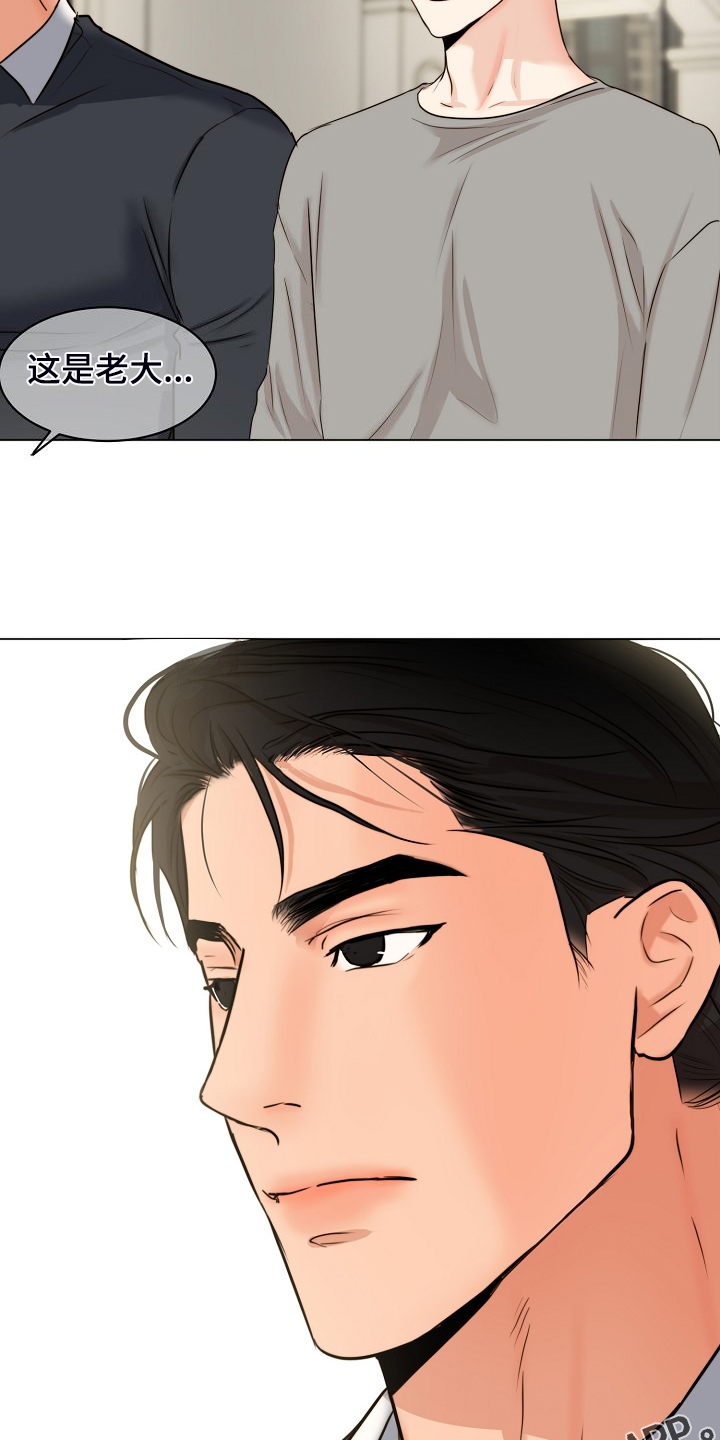 第135章：处对象的俩人27