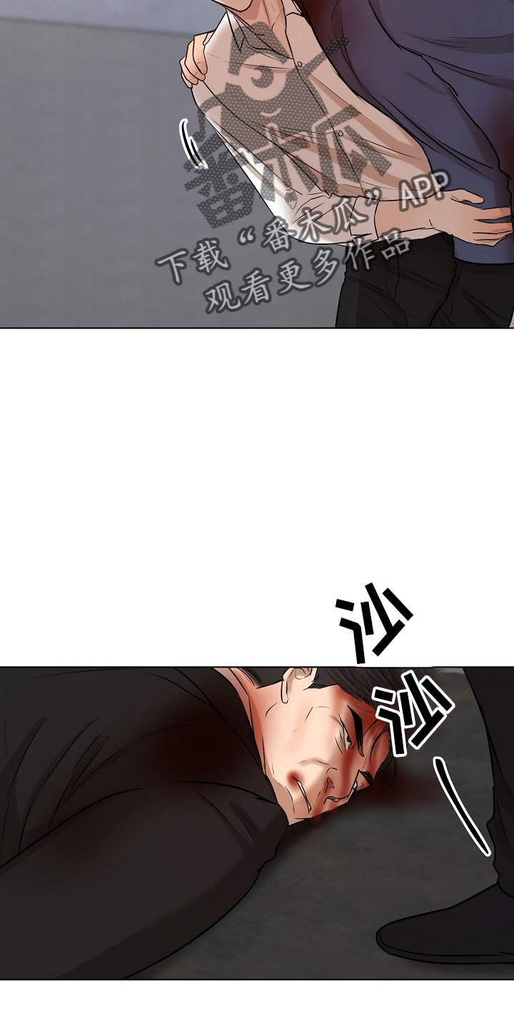 第144章：不能死22