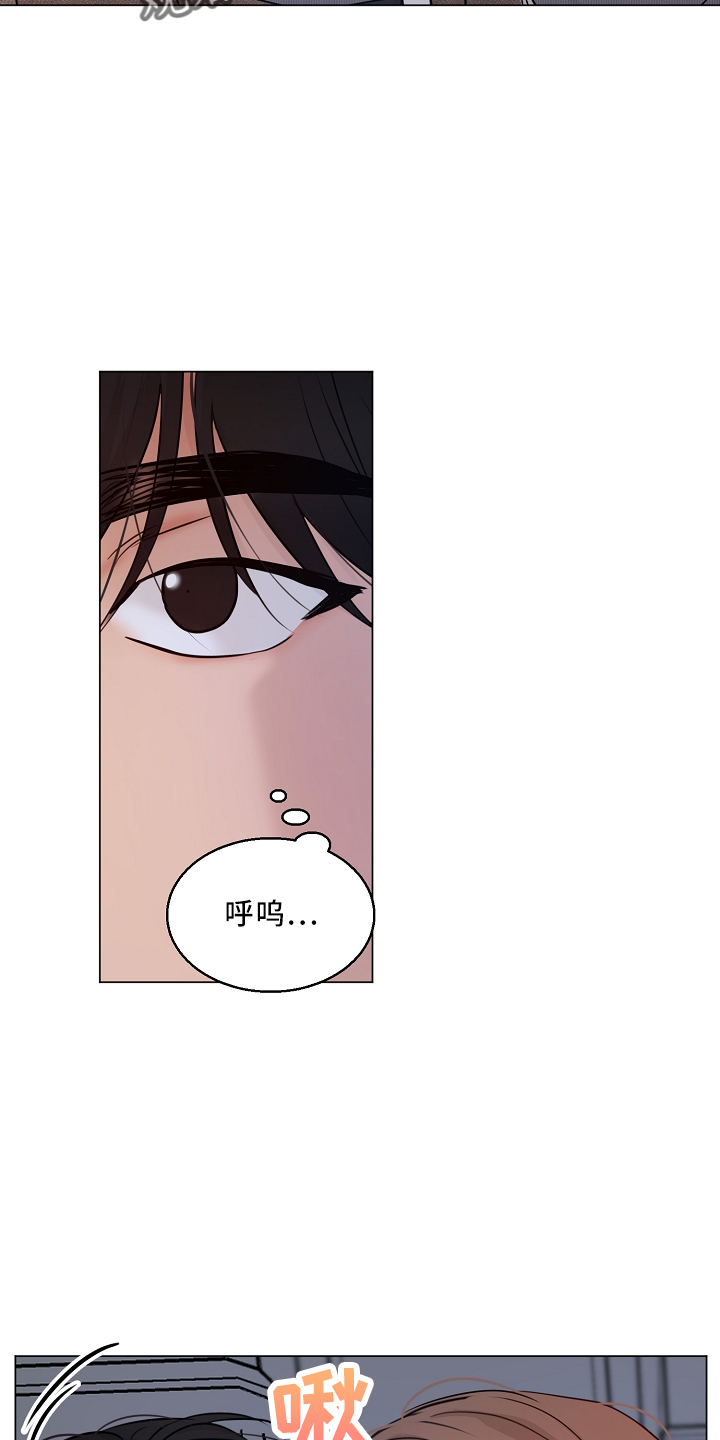 第151章：回趟家17