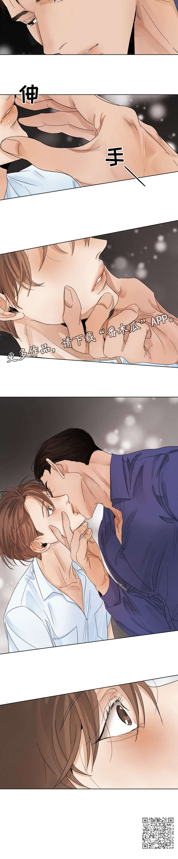第16章：试试10