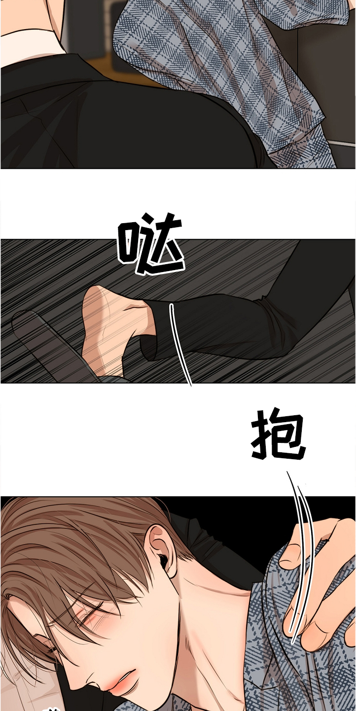 第104章：突发状况11