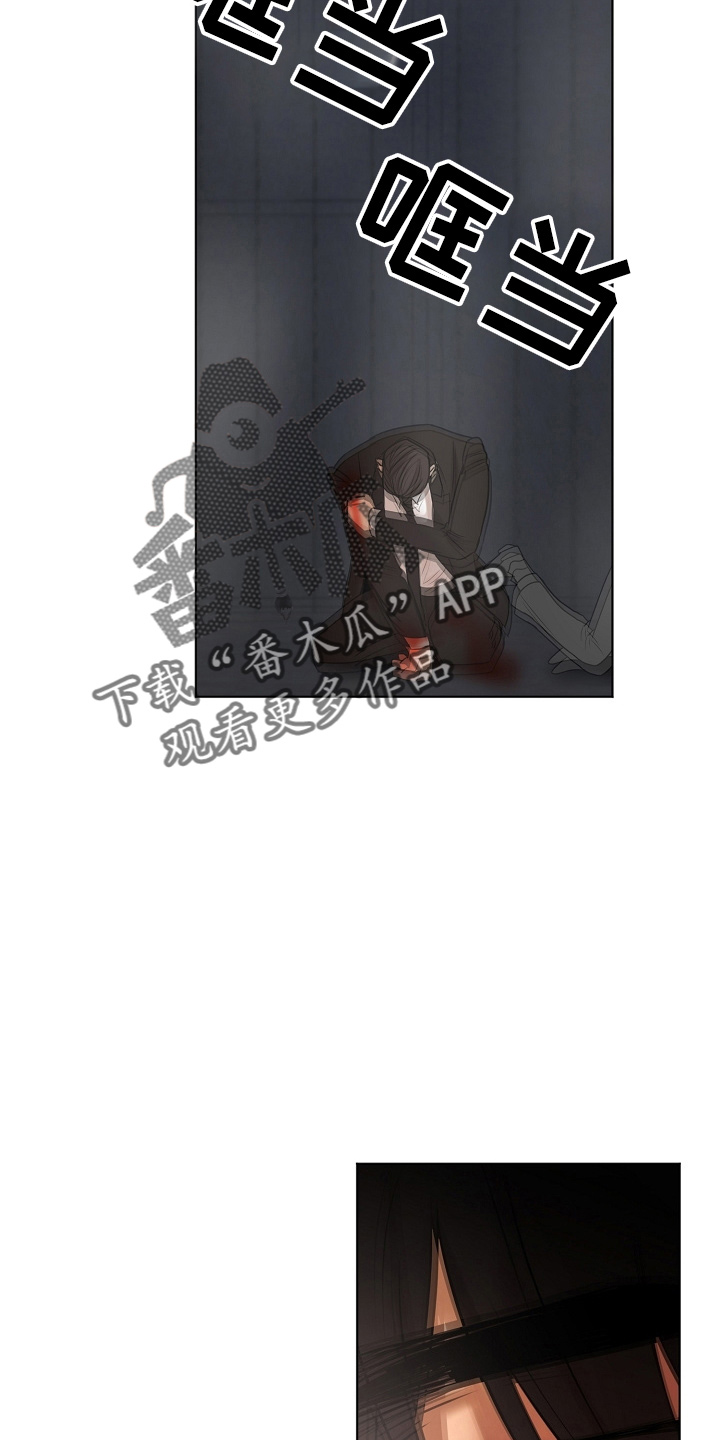 第143章：别开枪32