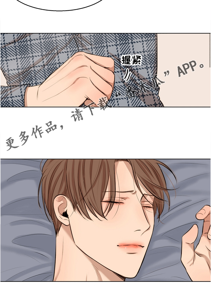 第103章：退烧18
