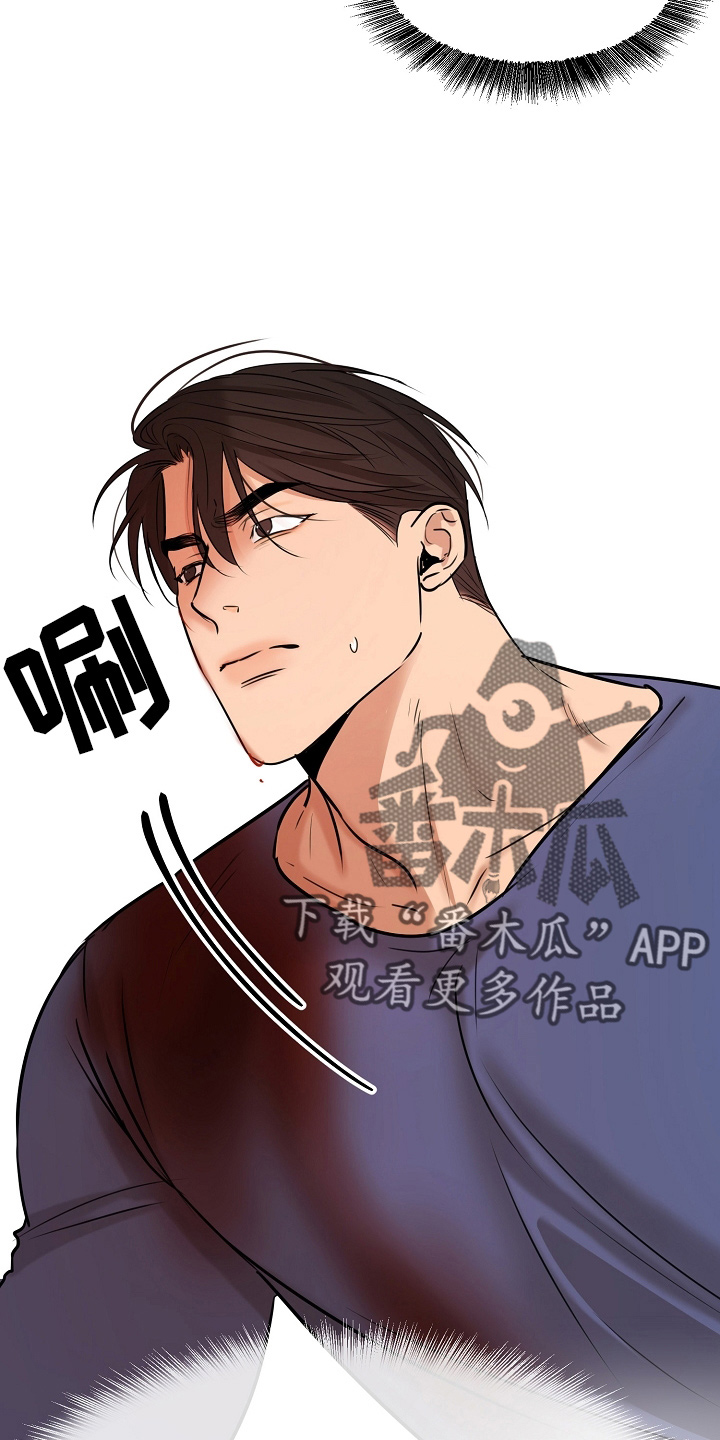 第144章：不能死5
