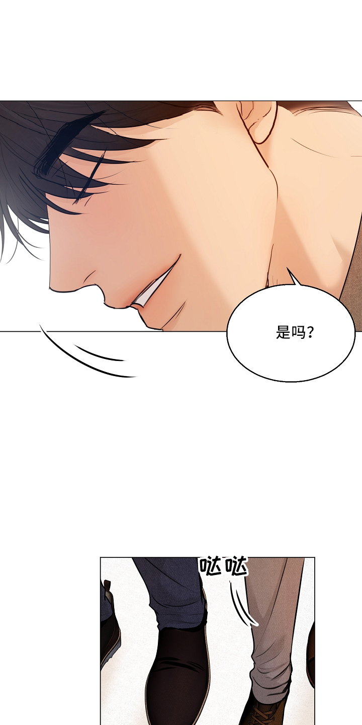 第152章：别自责11
