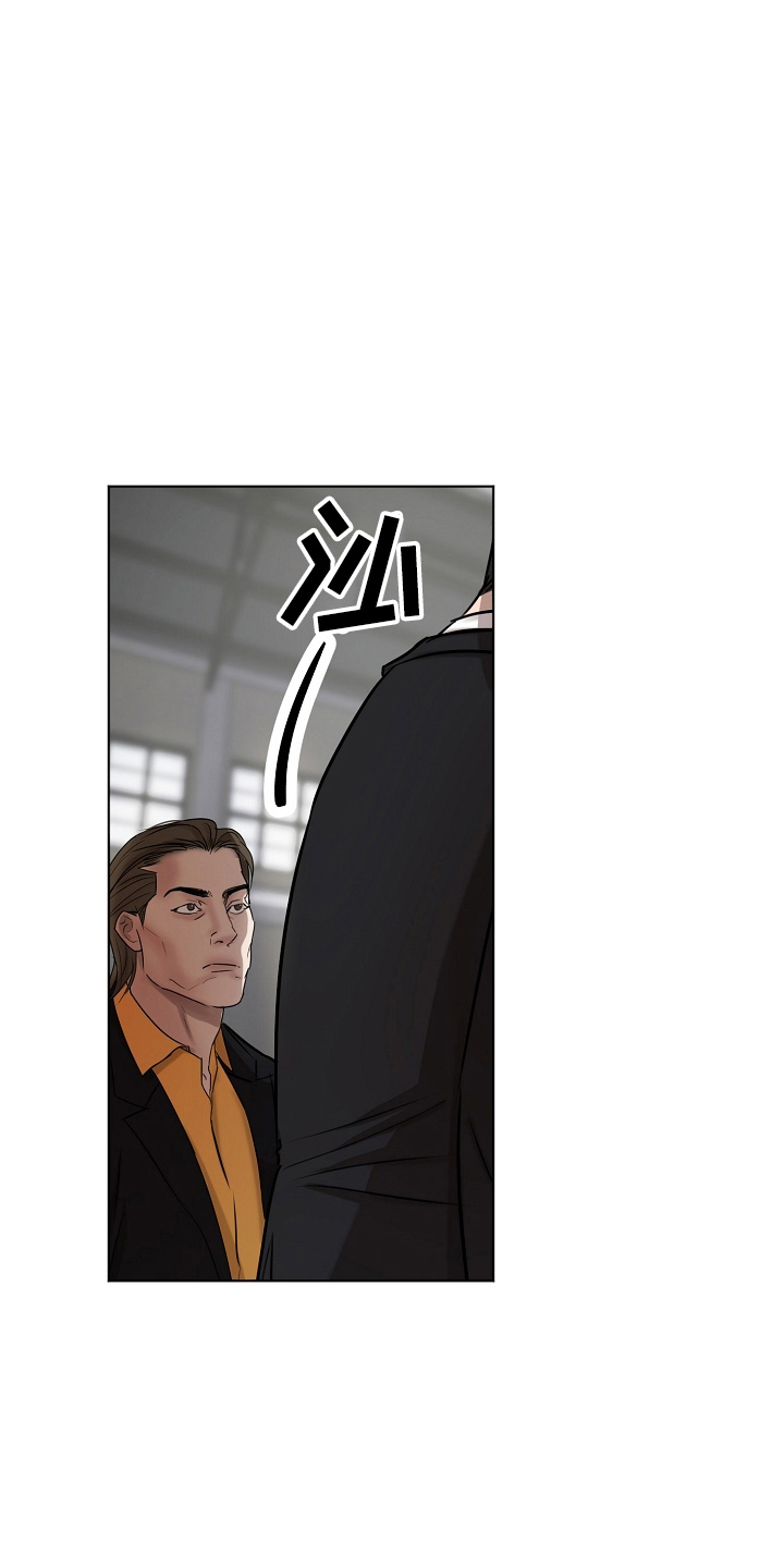 第141章：处理掉15