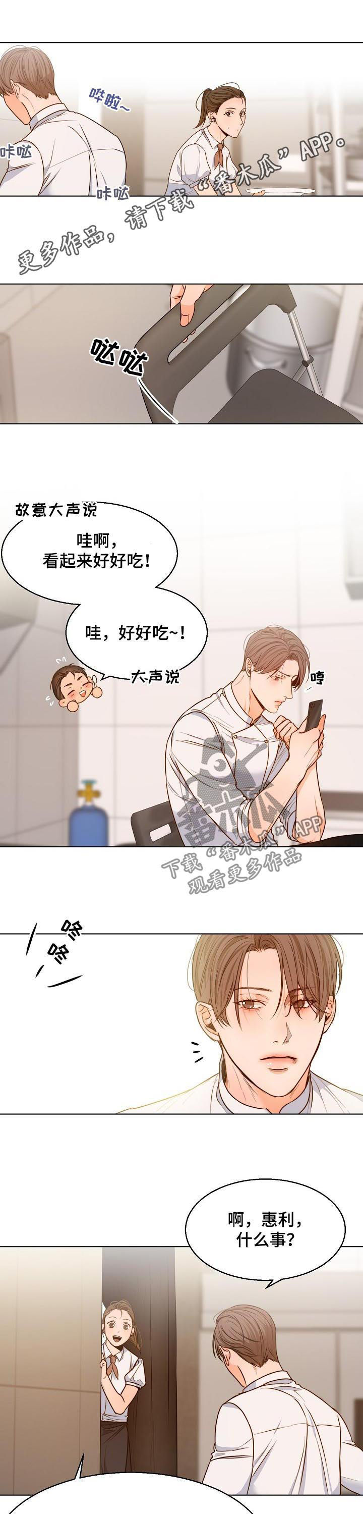第75章：情书0
