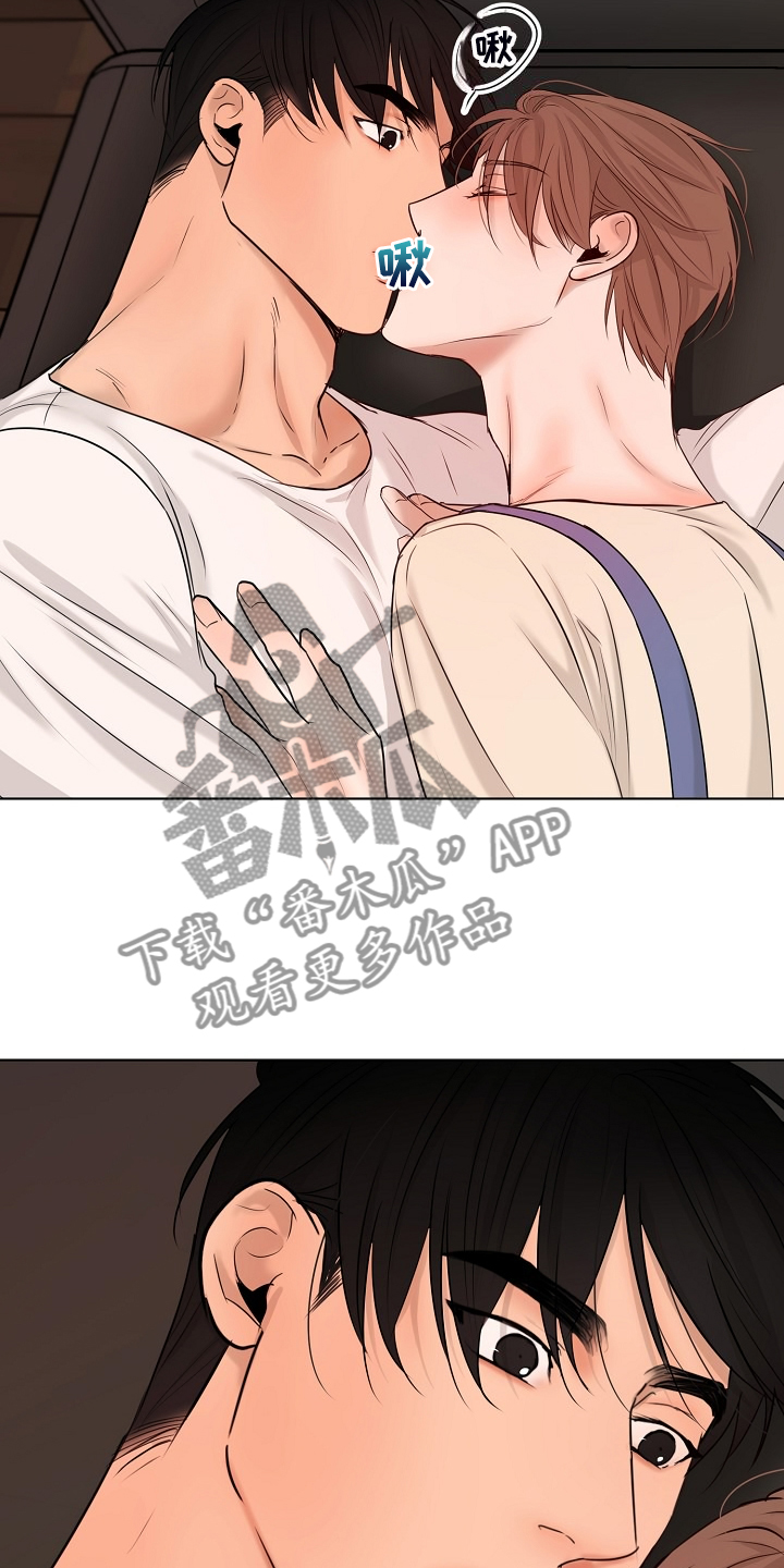 第138章：开始的时间16