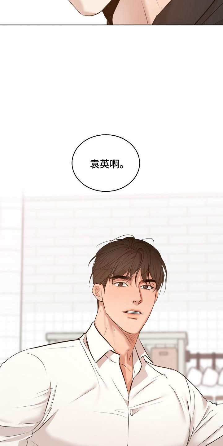 第157章：更加幸福20