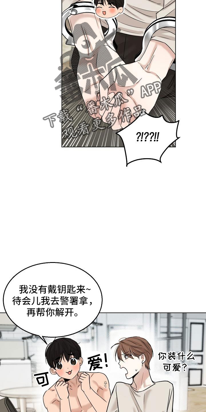 第159章：证据2