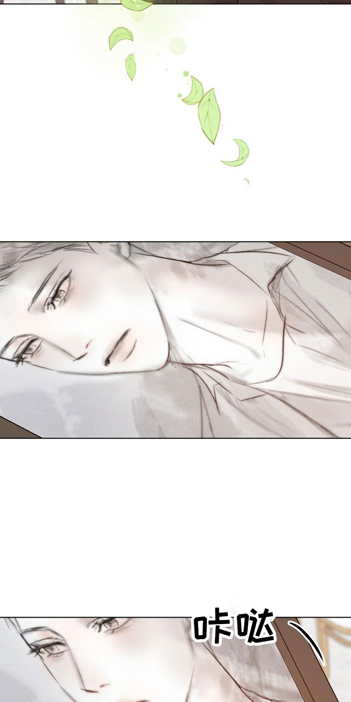 第157章：更加幸福15