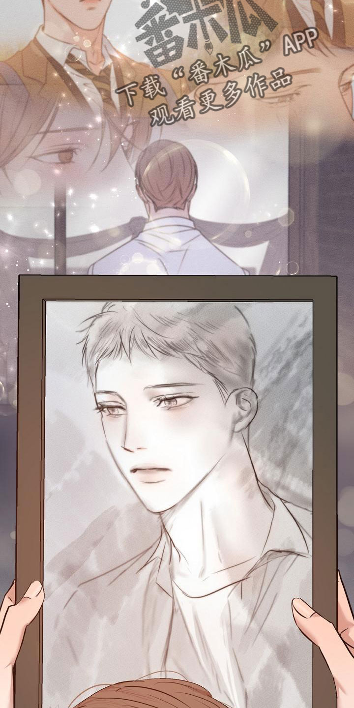 第157章：更加幸福17