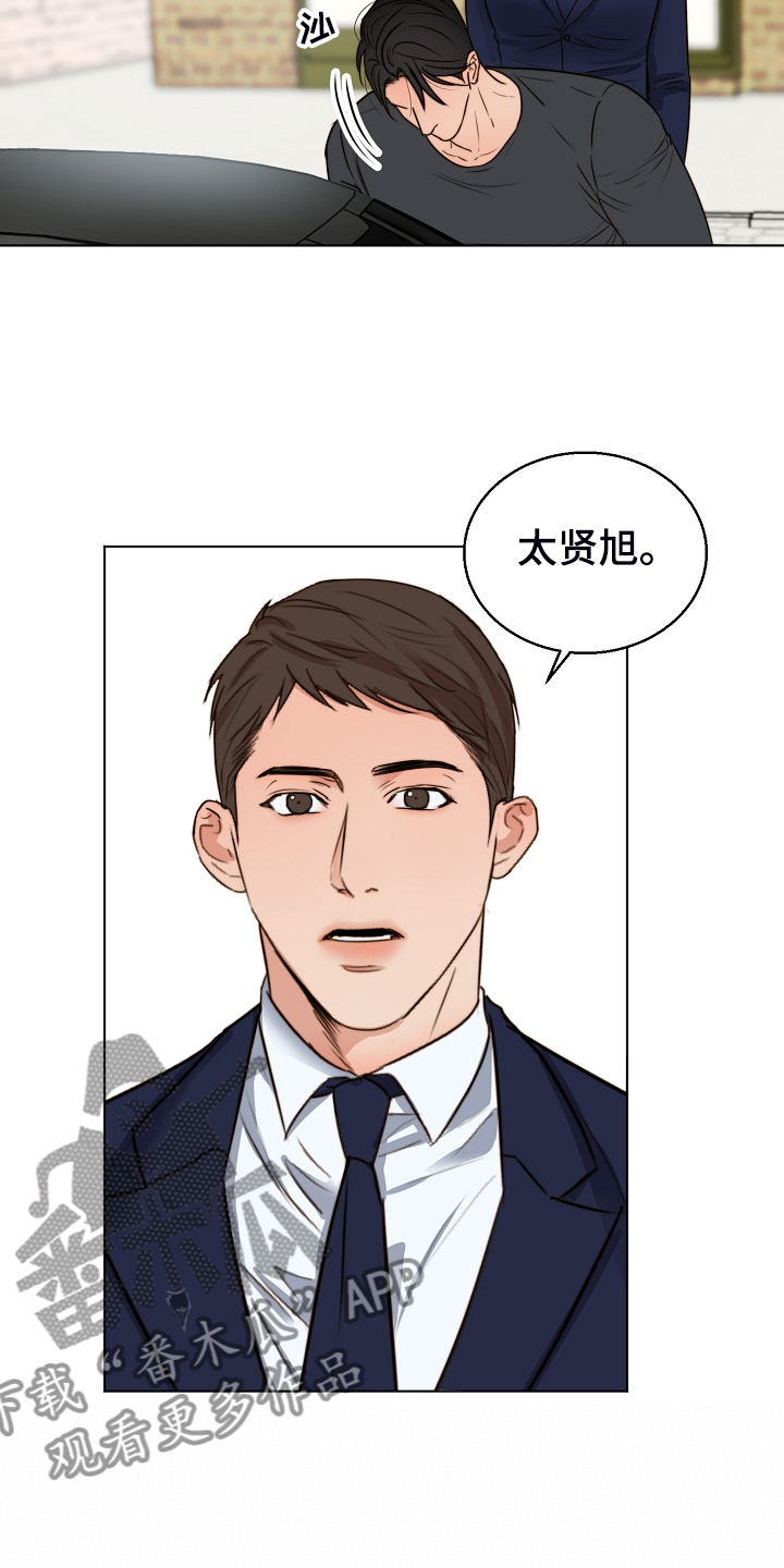 第134章：不再留恋5