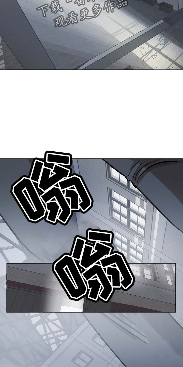 第141章：处理掉9