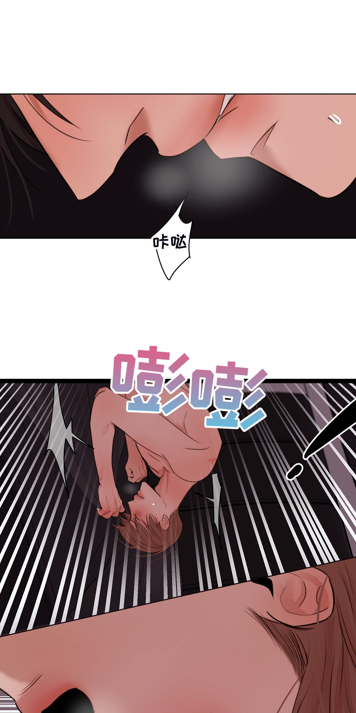 第130章：格外开心7