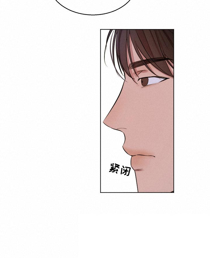 第91章：交往5