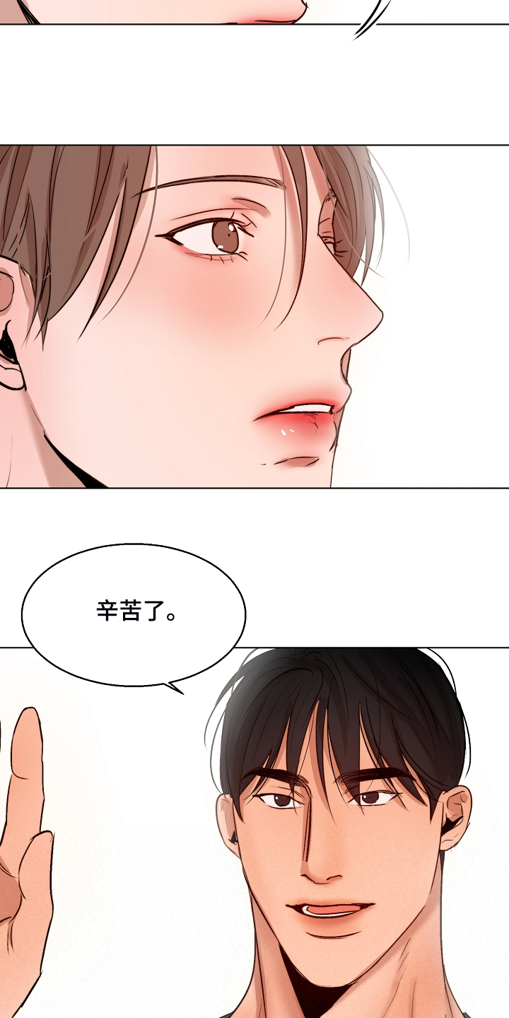 第120章：释放16