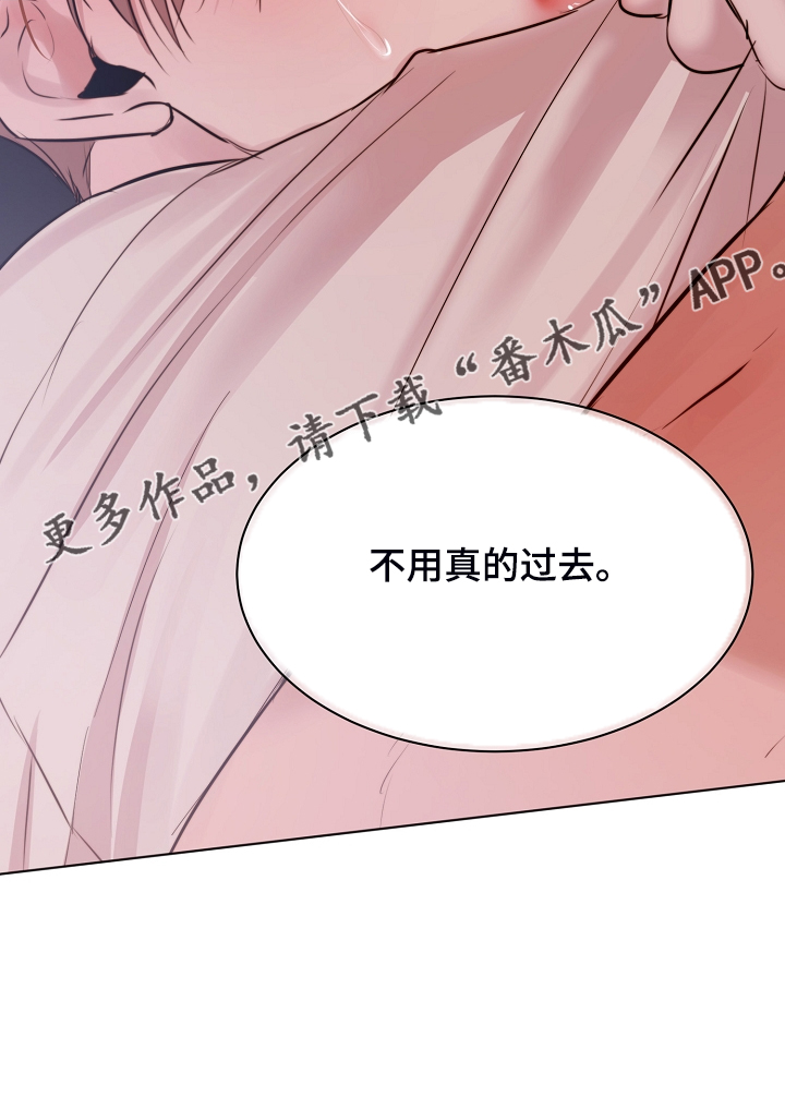第126章：我们出国生活吧30