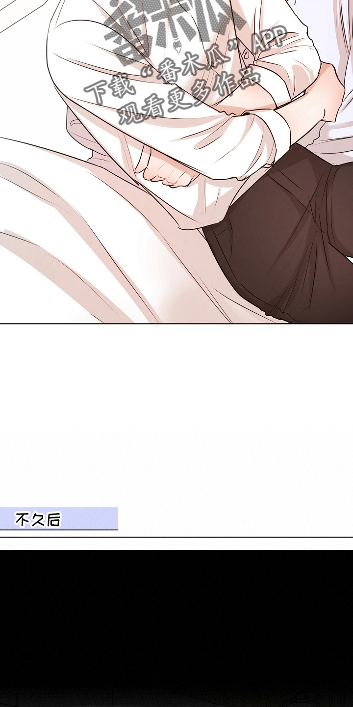 第148章：撞见5