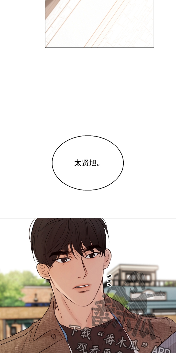 第151章：回趟家26