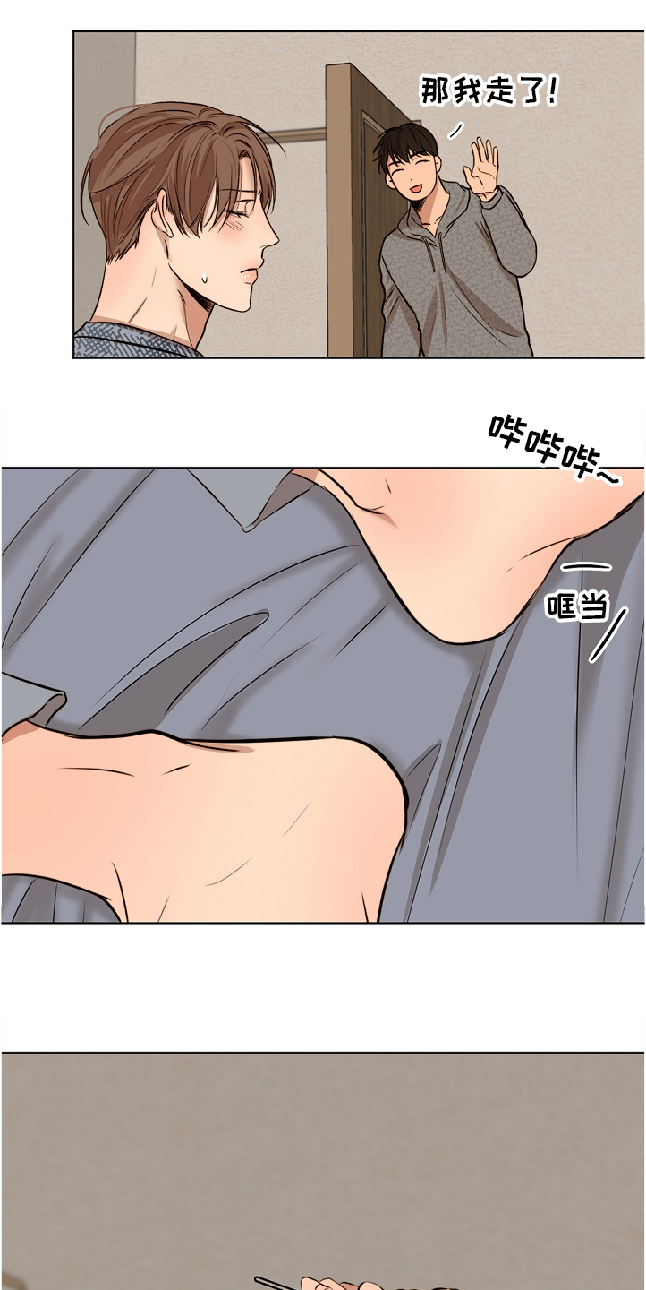 第103章：退烧12