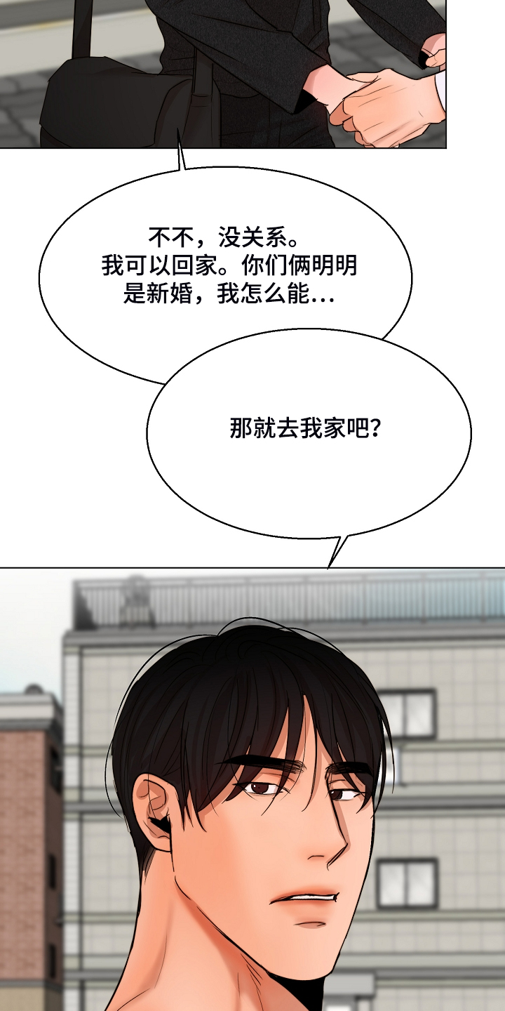 第120章：释放25