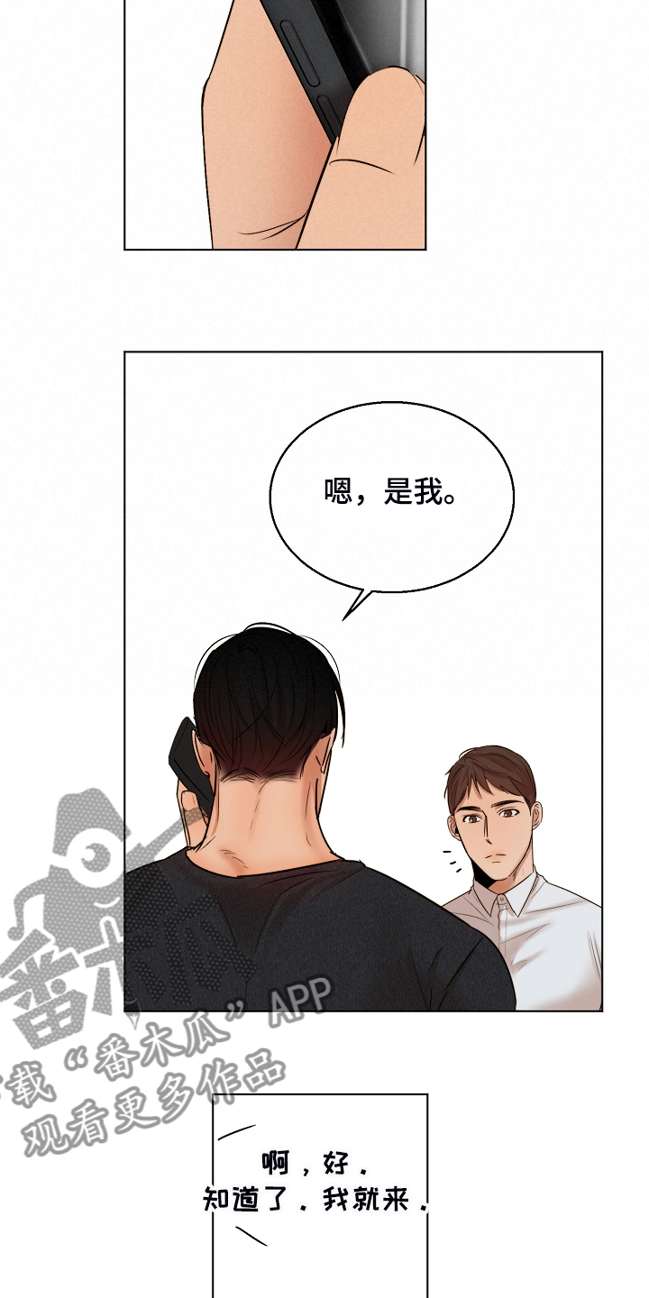 第120章：释放7