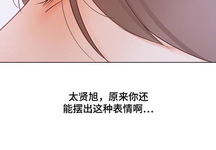第66章：不能错过7