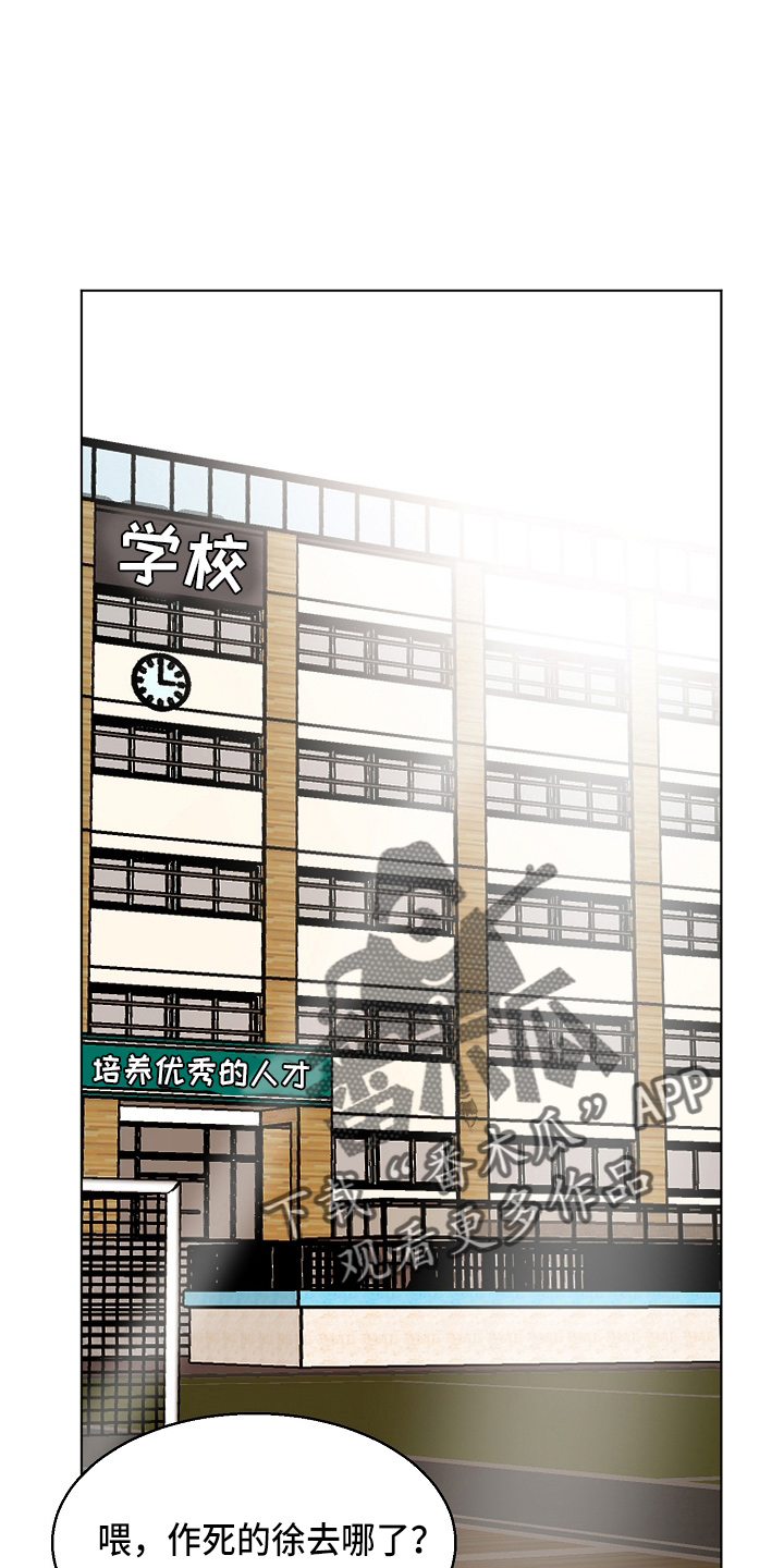 第145章：借口0