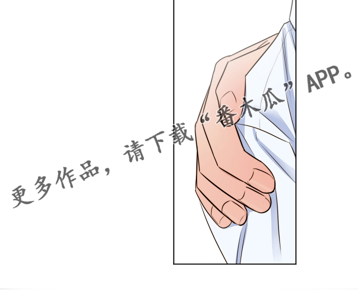 第133章：卖房了21