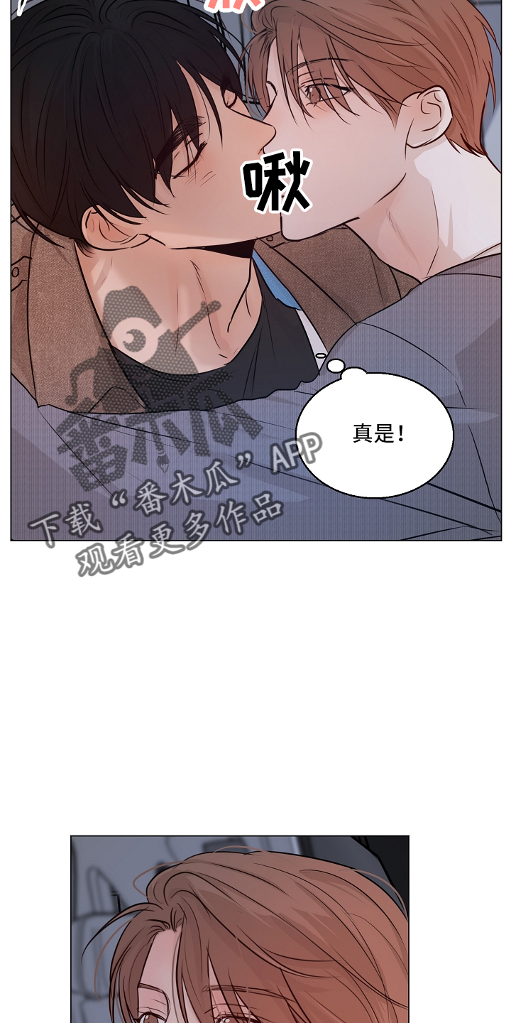 第151章：回趟家18