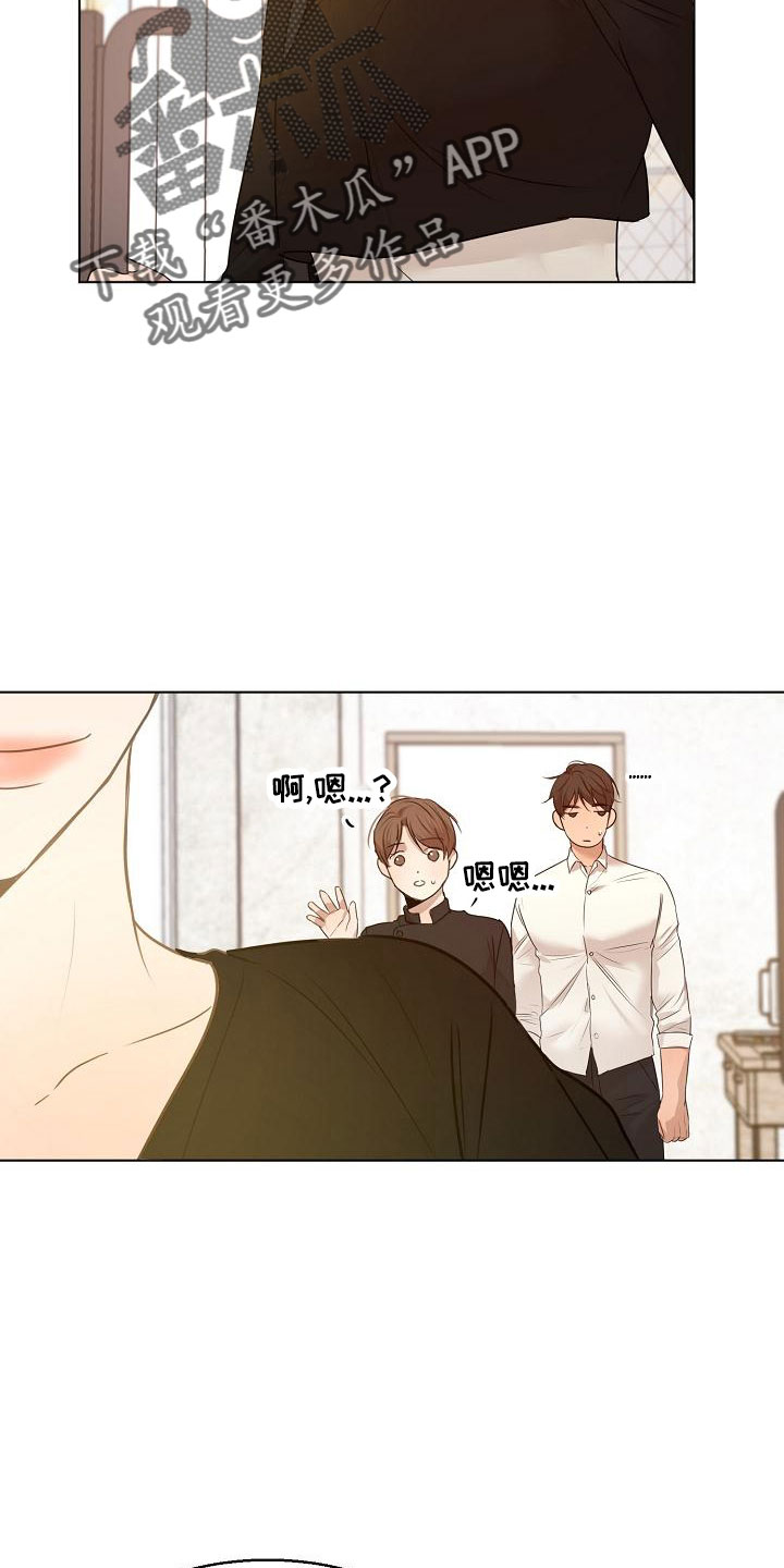 第157章：更加幸福8