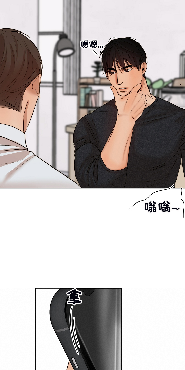 第120章：释放6