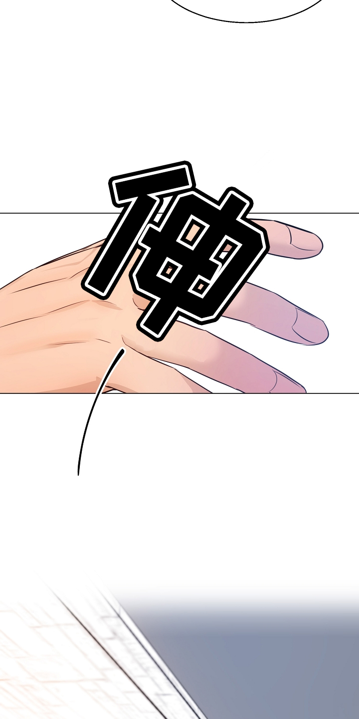 第152章：别自责18