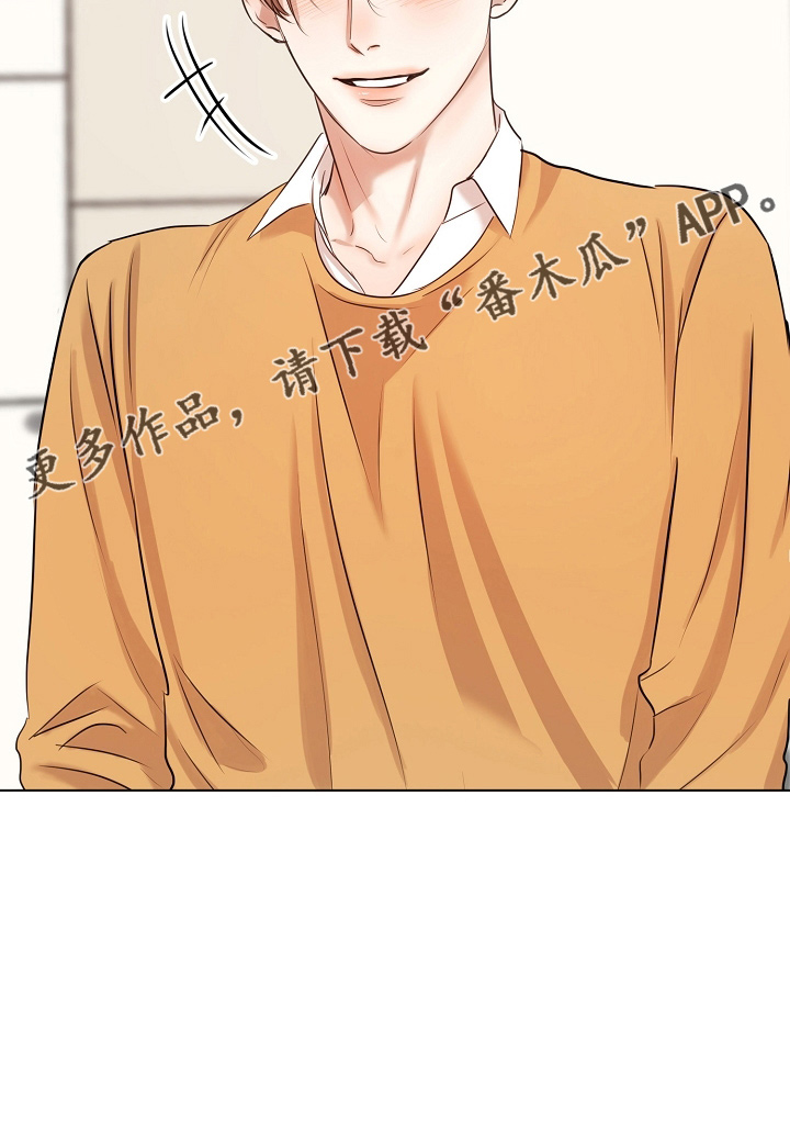 第148章：撞见25