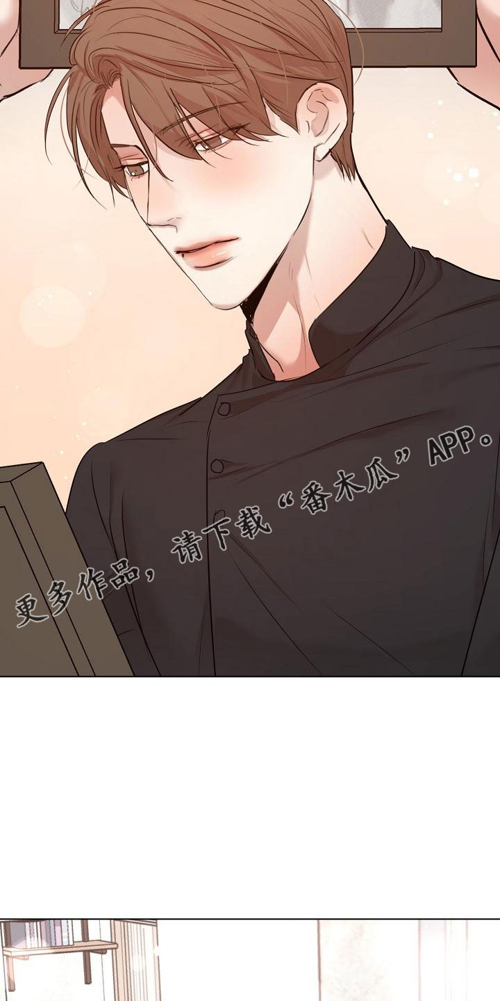 第157章：更加幸福18