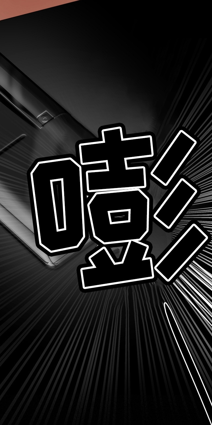 第142章：没支援了13