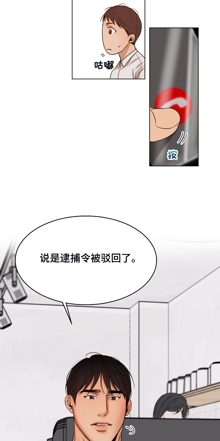 第120章：释放8