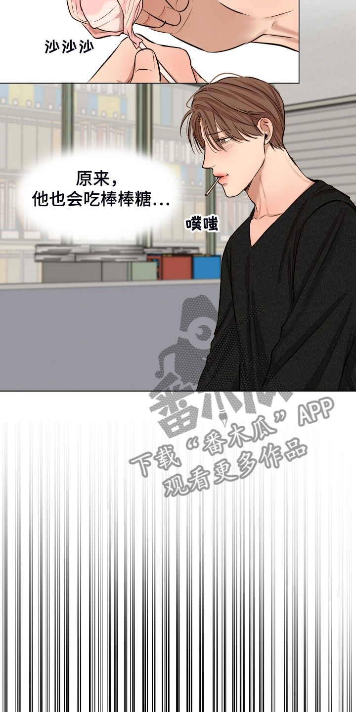 第114章：无声的哭泣21