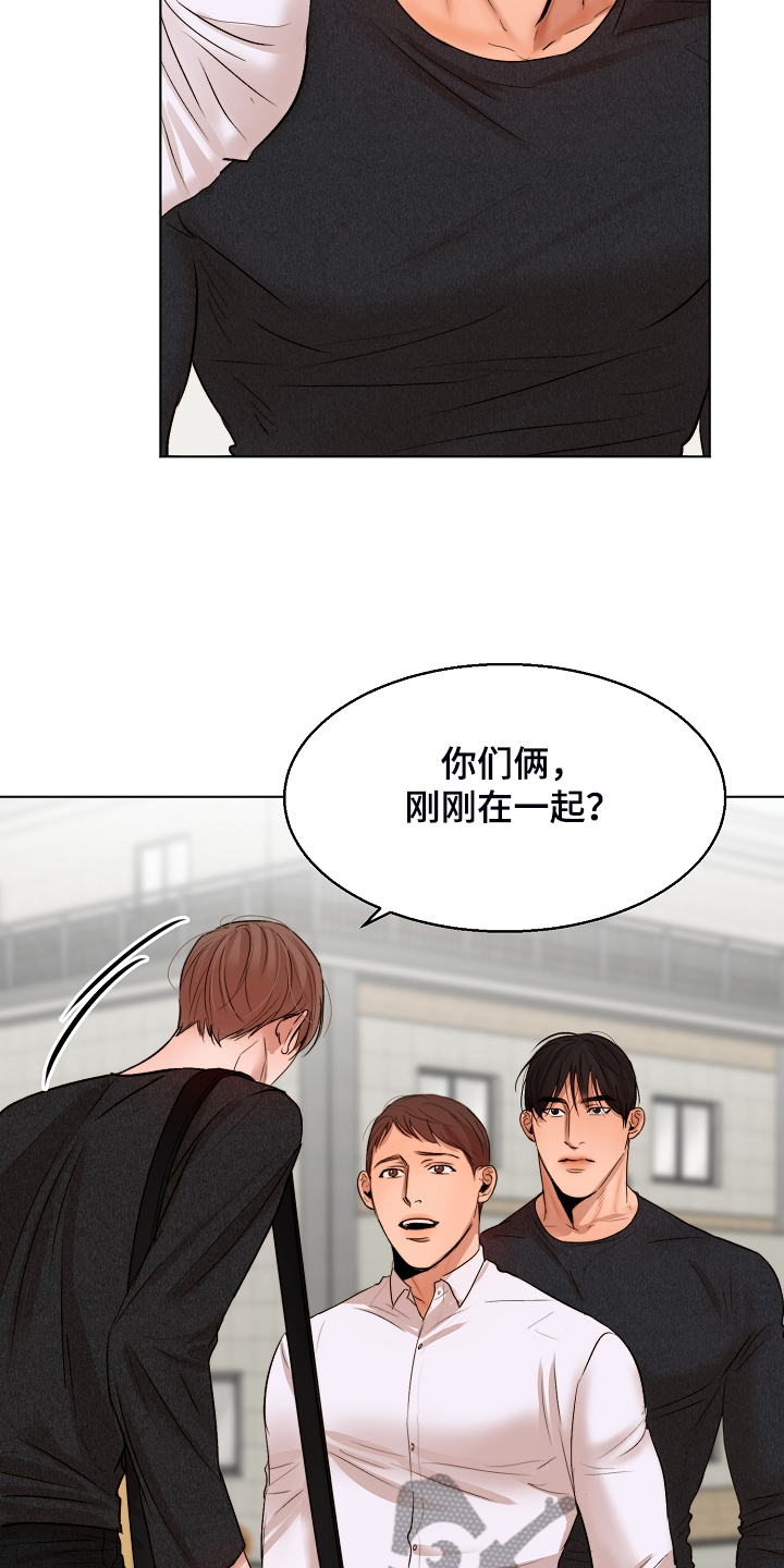 第120章：释放14