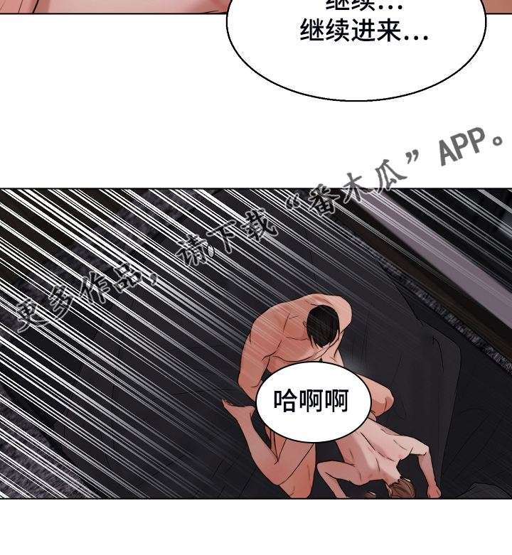 第129章：刚才那样16