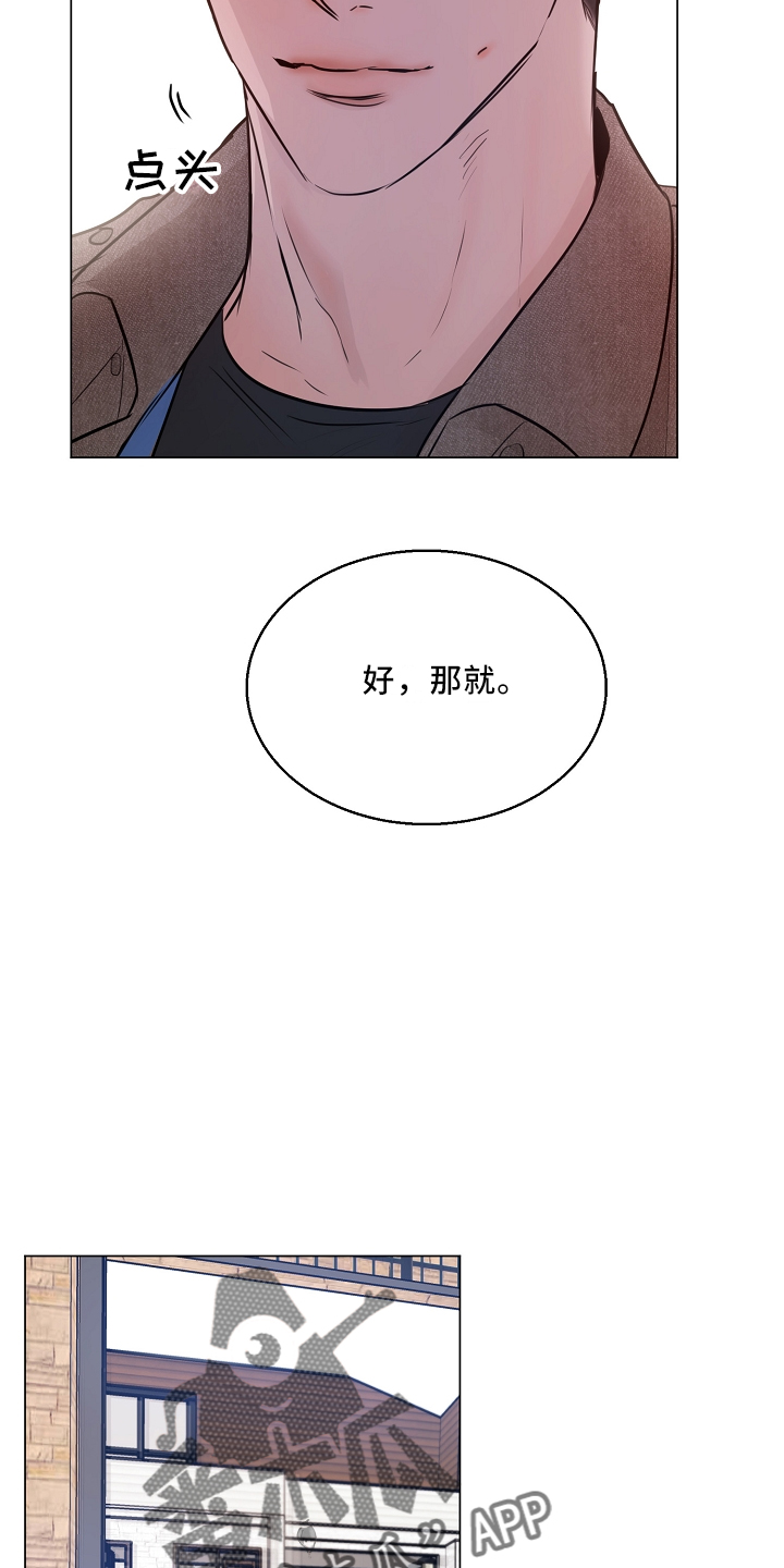 第151章：回趟家24
