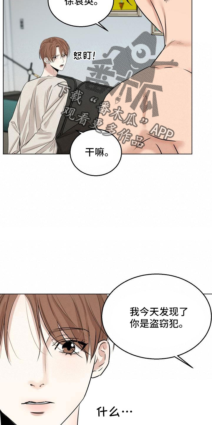 第159章：证据5