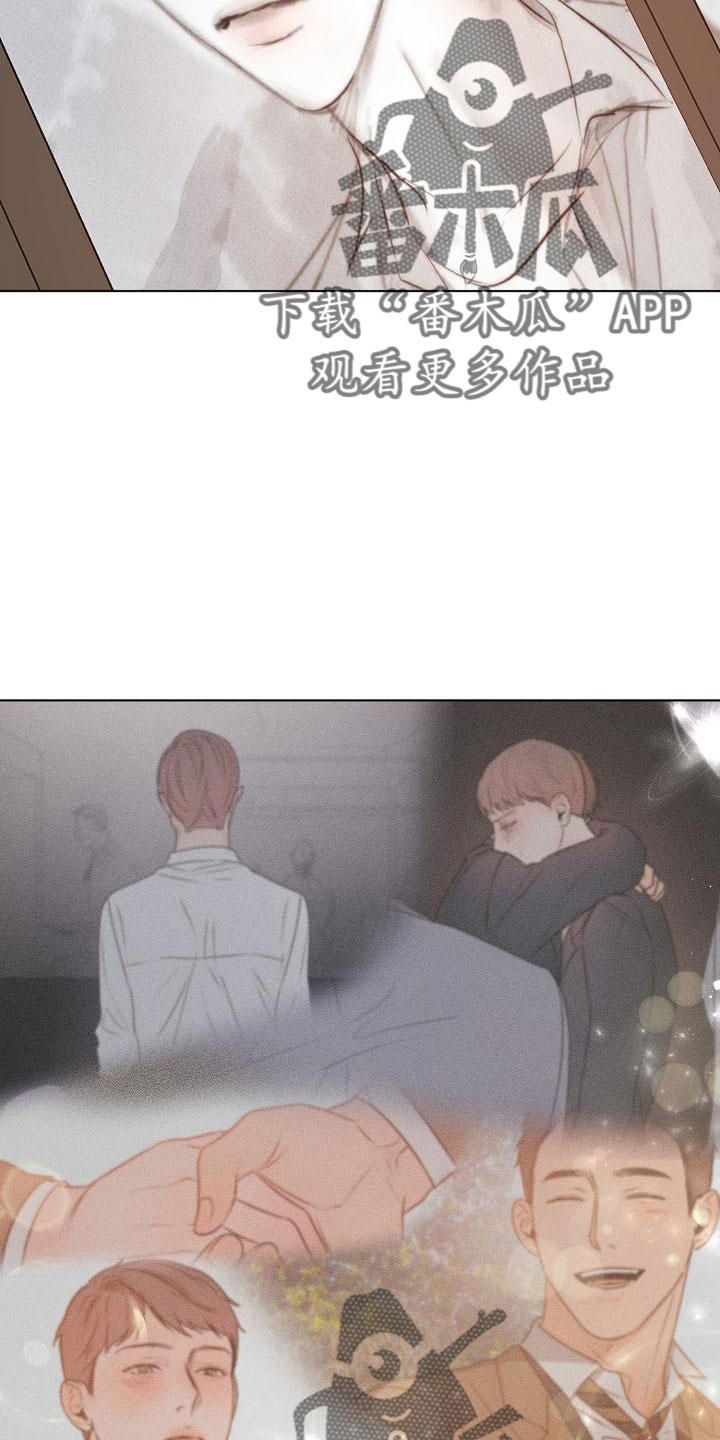 第157章：更加幸福16