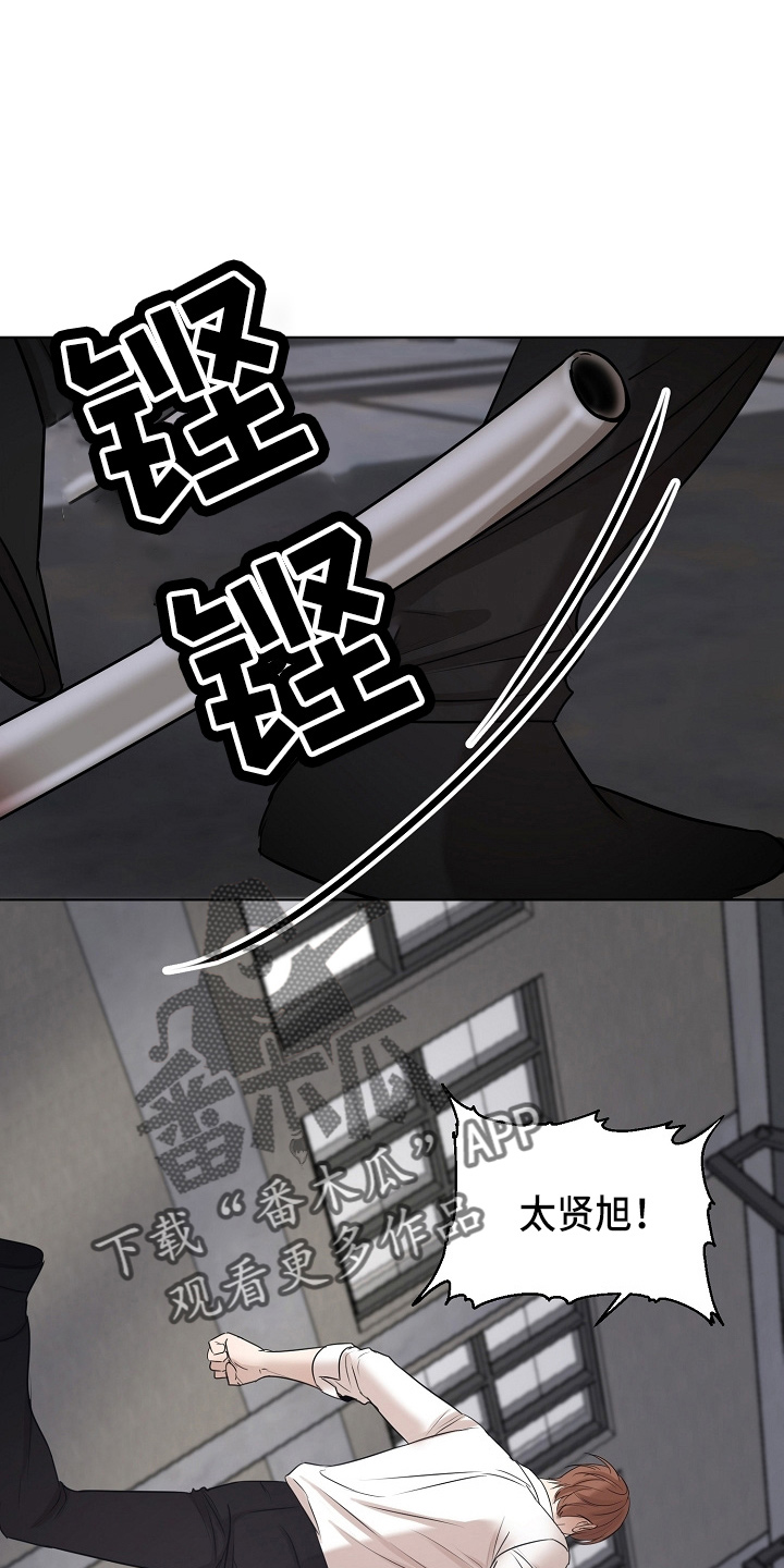 第144章：不能死16