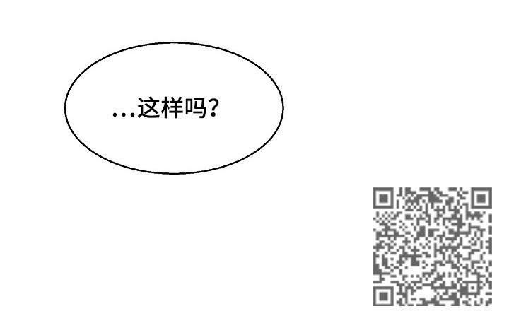 第46章：一起吃9